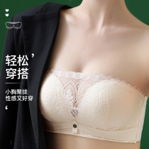 No shoulder strap lingerie woman Summer thin breast slim breasted with non-slip and scratch-free scratchless bra anti-walk light wrap bra