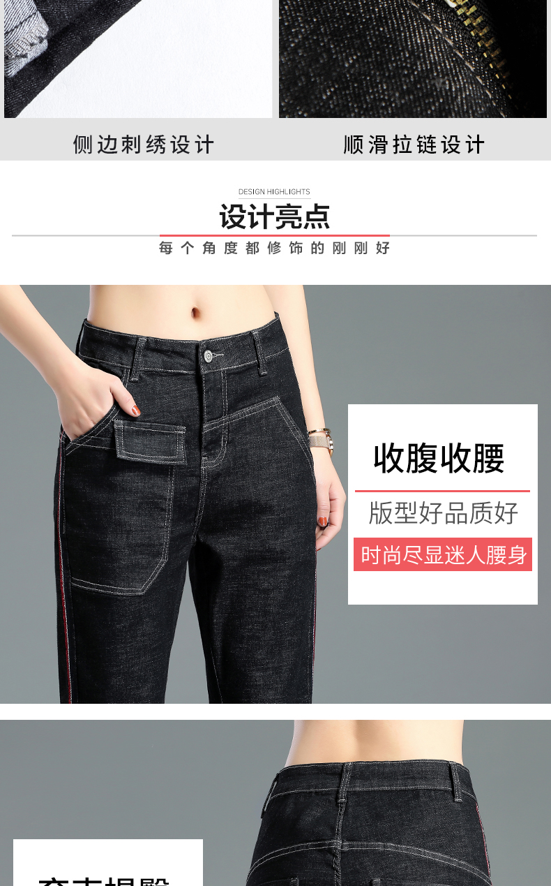 Jean femme - Ref 3194727 Image 15