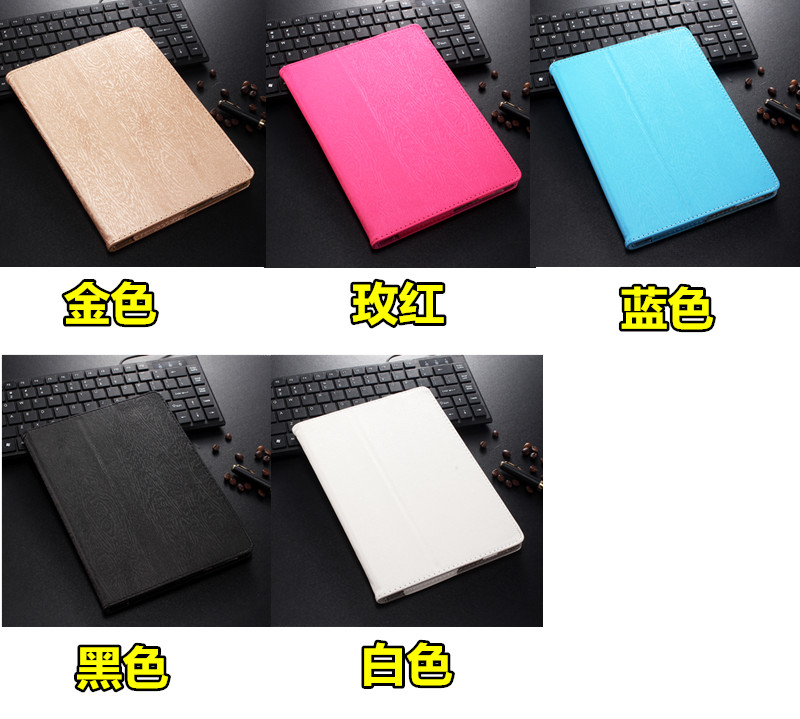 [Gửi] phim áp dụng cho thép TPC M20 / A10S / A10H biên giới trọn gói nắp giảm 98 Tám-core da nâng cấp bảo vệ tay 10,1 inch sở hữu tablet nhà ở tay áo cartoon - Phụ kiện máy tính bảng ốp ipad pro