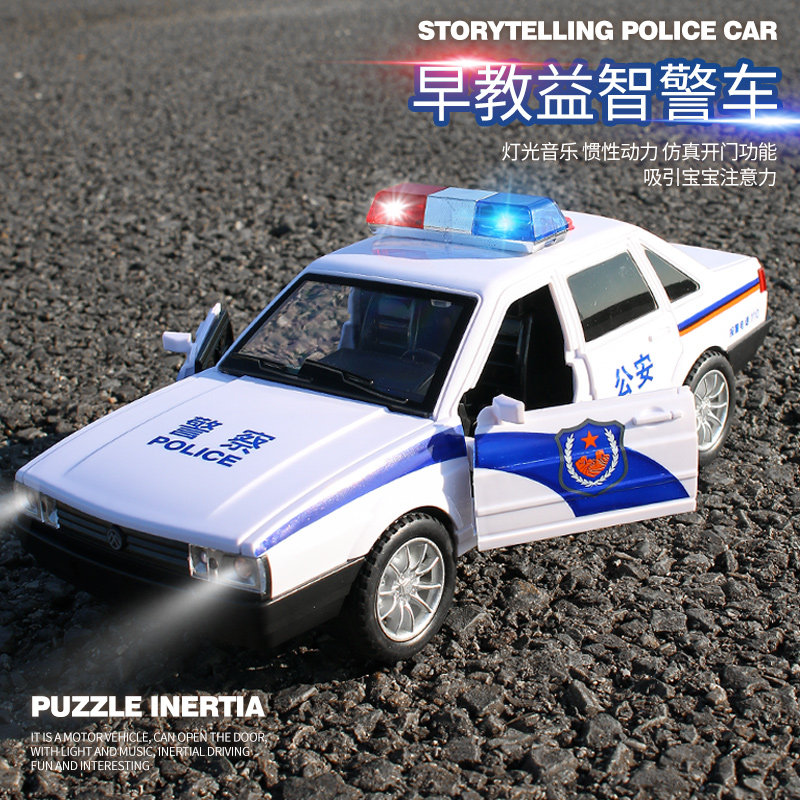 Children's toy police car big number car model baby 2-year-old 3 boys police car boy bus ambulance