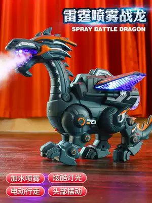 Oversized children's fire-burning dinosaur toy simulation animal walking projection Tyrannosaurus Rex remote control robot boy 3