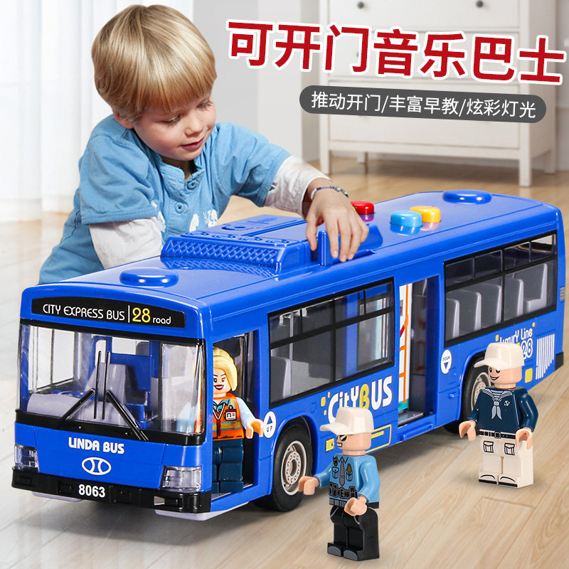 Large opening bus toy model children boy toy car bus simulation baby bus toy