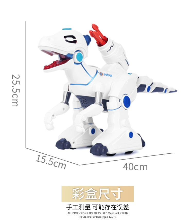 Trẻ em điện điều khiển từ xa khủng long Tyrannosaurus robot thông minh chiến tranh thông minh rồng ca hát lửa hơi thở đồ chơi cậu bé đồ chơi