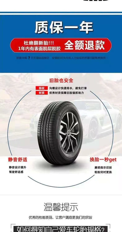 Lốp xe hơi Michelin 215 225 235 245 255/45 50 55 60R17 R18 R21