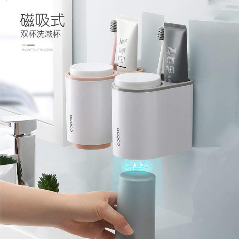 Minimalist gargle cup toothbrushing cup shelve Nordic home wash cup suit tooth-cylinder couple a pair of toothbrush cups
