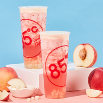 (Electronic coupon) 85 degrees c Haiyan peach Super Cup 2 cups of current fruit and fruit juice drink cold drink