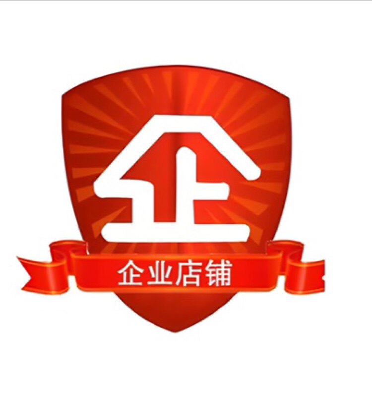 德国奕叶卫浴官方店