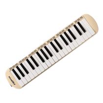 FEIFAN Feifan mouth organ 37 keys 32 keys student classroom teaching children beginners professional performance level