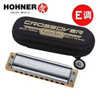 E Tuner [исключая подарки]