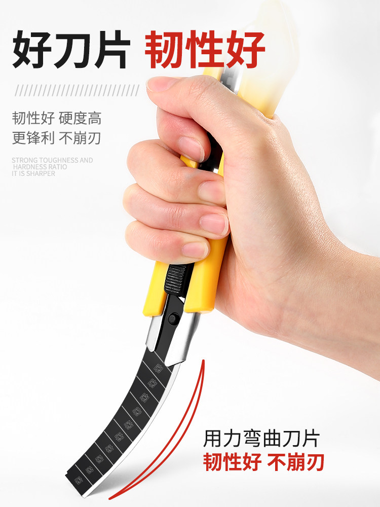 Art knife blade large 25mm small 9mm industrial thickening multi-purpose wallpaper ceramic black edge blade art knife holder