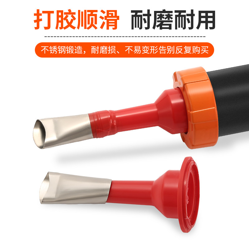 Stainless steel rubber mouth duckbilled door and window special abrasion resistant universal glass glue gun nozzle head mouth closed side external wall broken bridge mouth