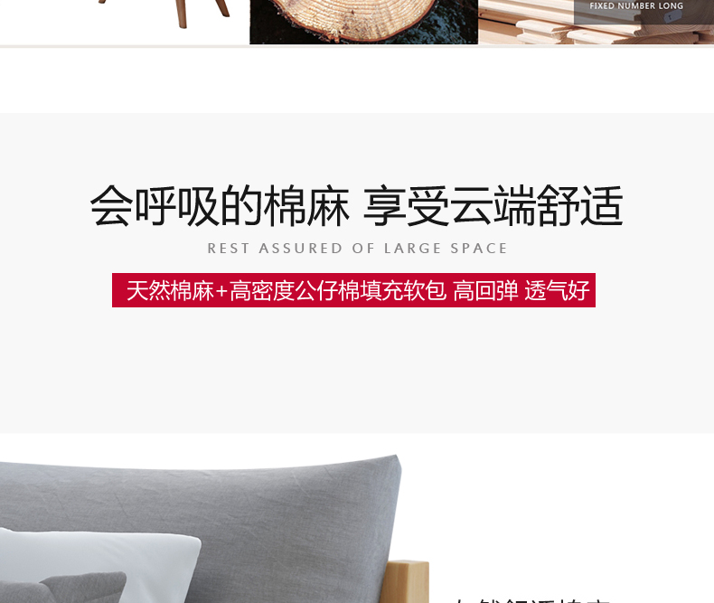 Scandinavian kiểu giường gỗ tối giản kiểu Nhật hiện đại tatami giường đôi đồ nội thất phòng ngủ hôn nhân giường 1,8 m 1,5 - Giường giường gỗ