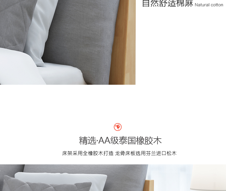 Scandinavian kiểu giường gỗ tối giản kiểu Nhật hiện đại tatami giường đôi đồ nội thất phòng ngủ hôn nhân giường 1,8 m 1,5 - Giường giường gỗ