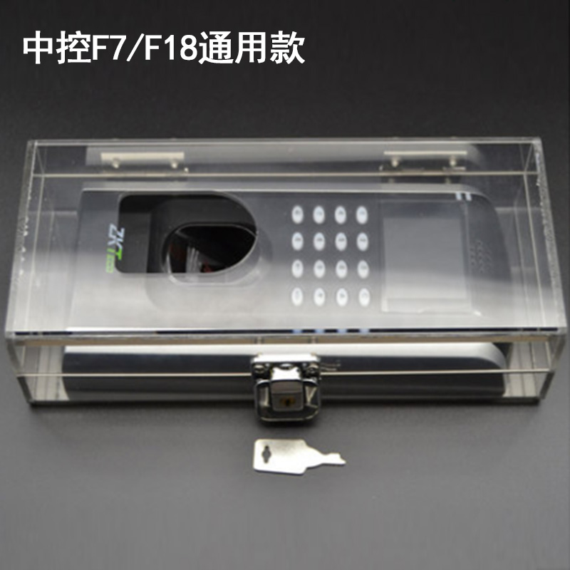 Building intercom waterproof cover Host rain cover Doorbell rain cover Access control waterproof cover Attendance machine protection box