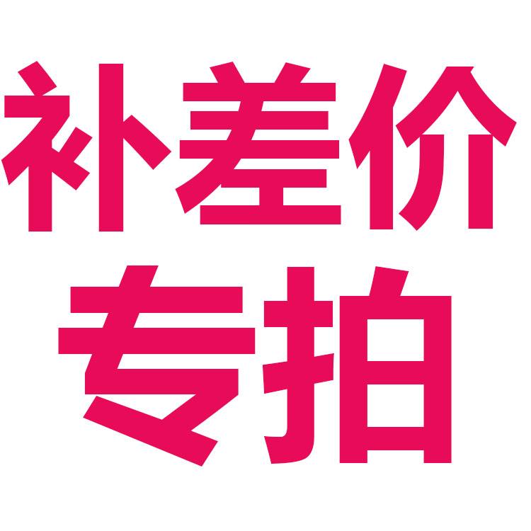 Postage no price difference How much money to enter quantity Number of films to capture