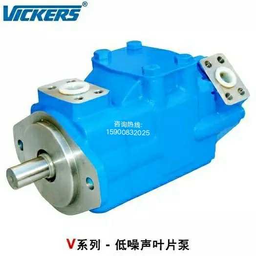 Vickers, USA 4520V-60A12-1CA-22R 4520V-57A9-1DD-22R