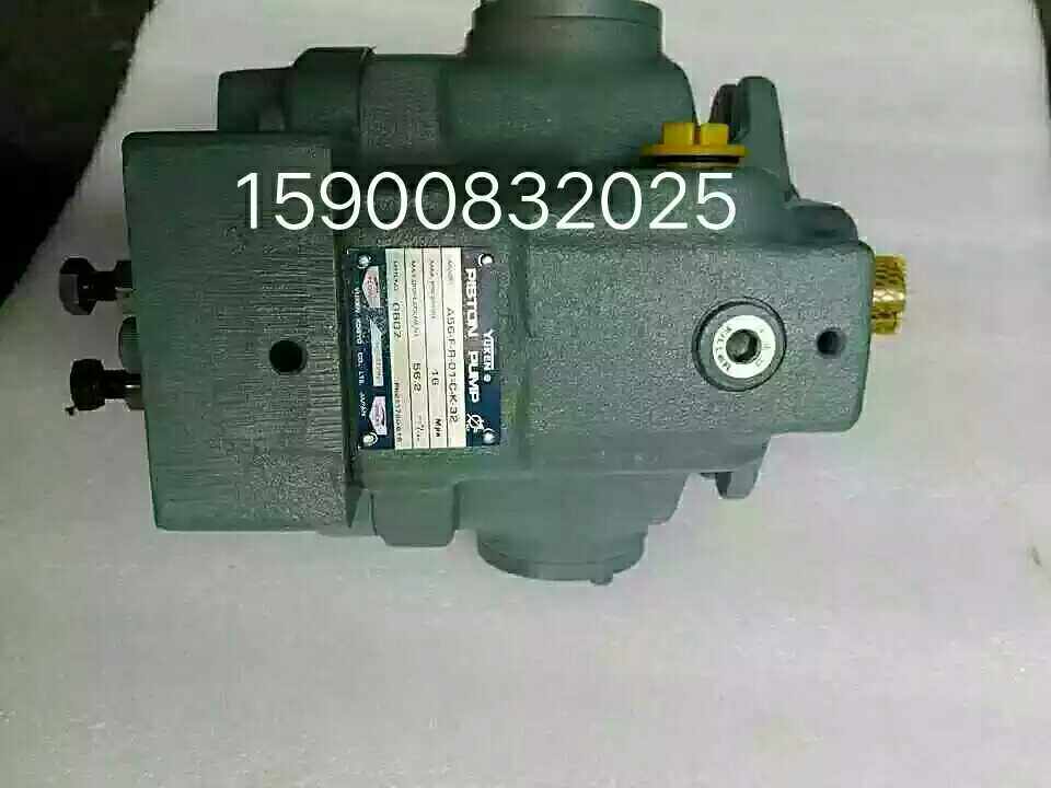 YUKEN oil research piston pump A56-F-R-01-C-K-32 hydraulic pump A56-F-R-01-H-K-32