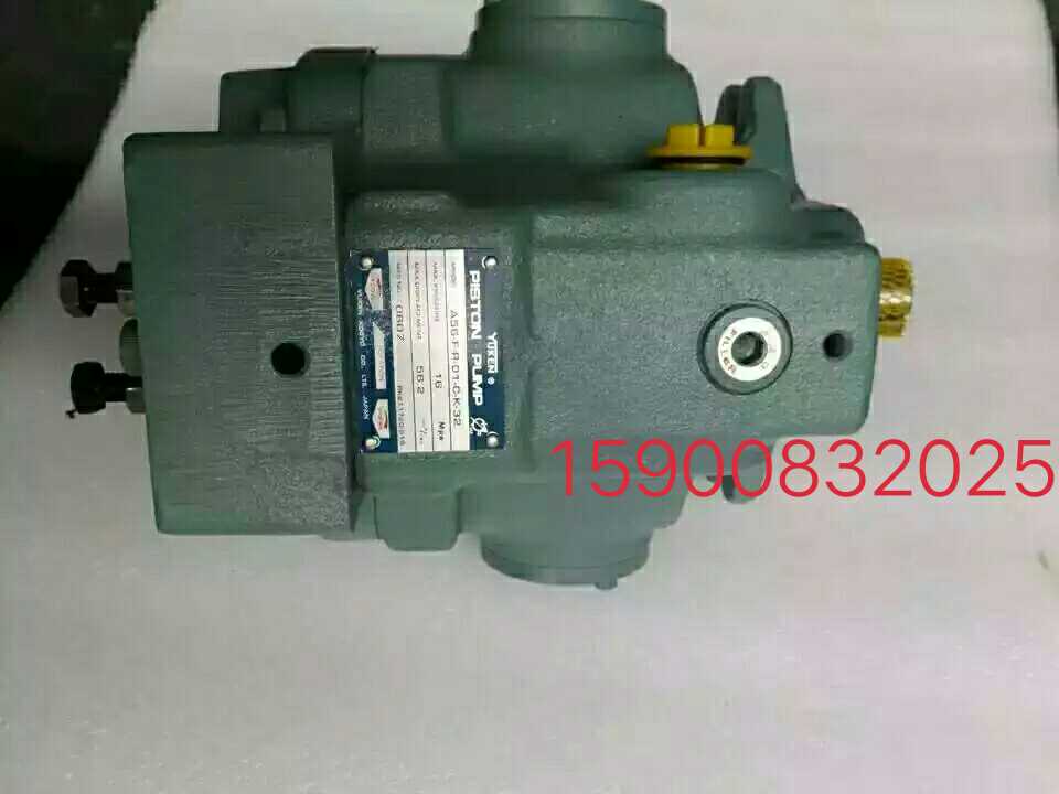 Oil Research YUKEN Oil Research Variable plunger pump A56-F-R-01-H-S-K-32