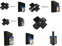 Hot sale PS4PS4Slim PS4Pro3-in-1 host multi-function bracket Game disc bracket cooling base