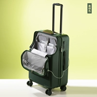 Импортный, антибактериальный