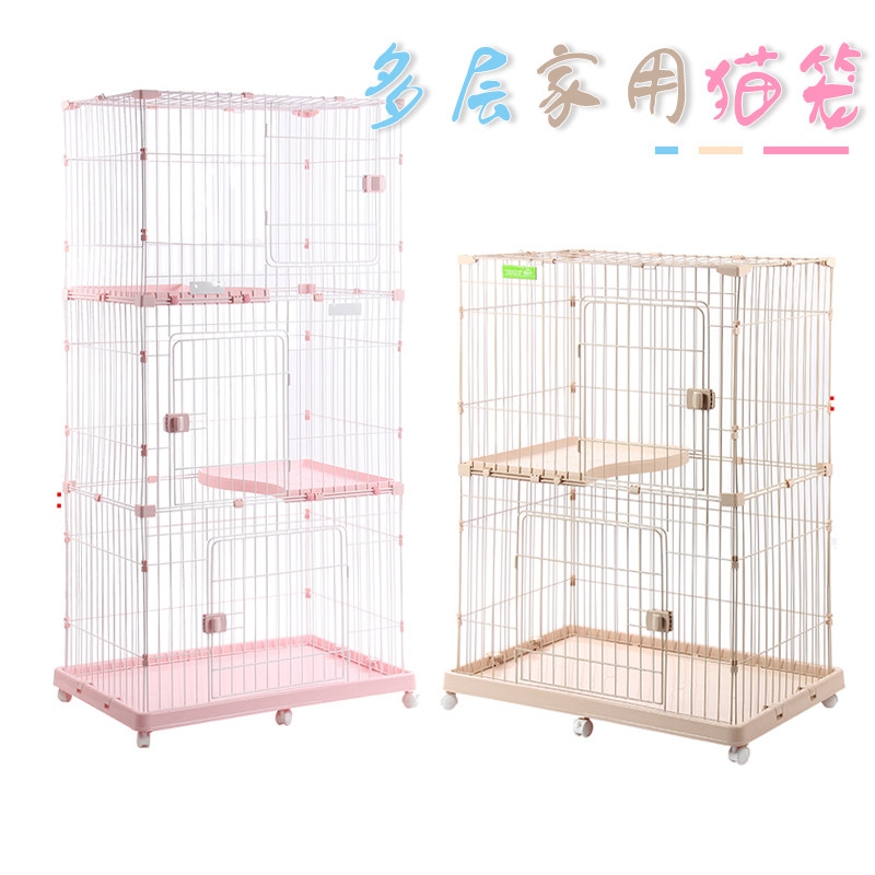 Cat Cage Villa Home Cat House Small Cat Cage Super Free Space Three Floors Apartment Able To Put Cat Litter Basin Clear Barn