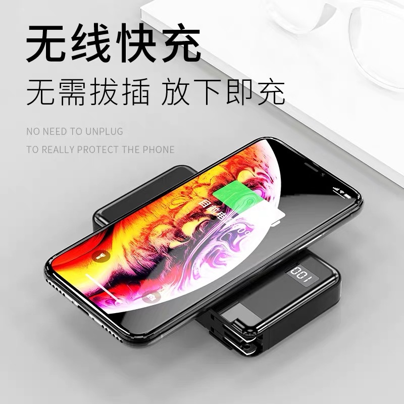 Bộ sạc di động không dây QI Bộ sạc du lịch ba trong một sạc nhanh Bộ sạc của Apple đi kèm với kho sạc sạc - Ngân hàng điện thoại di động sạc dự phòng topk 10000mah
