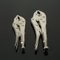 Pepsi high tool forceps round mouth round mouth clamps pointed mouth forceps quick clamp fixed clamping pliers