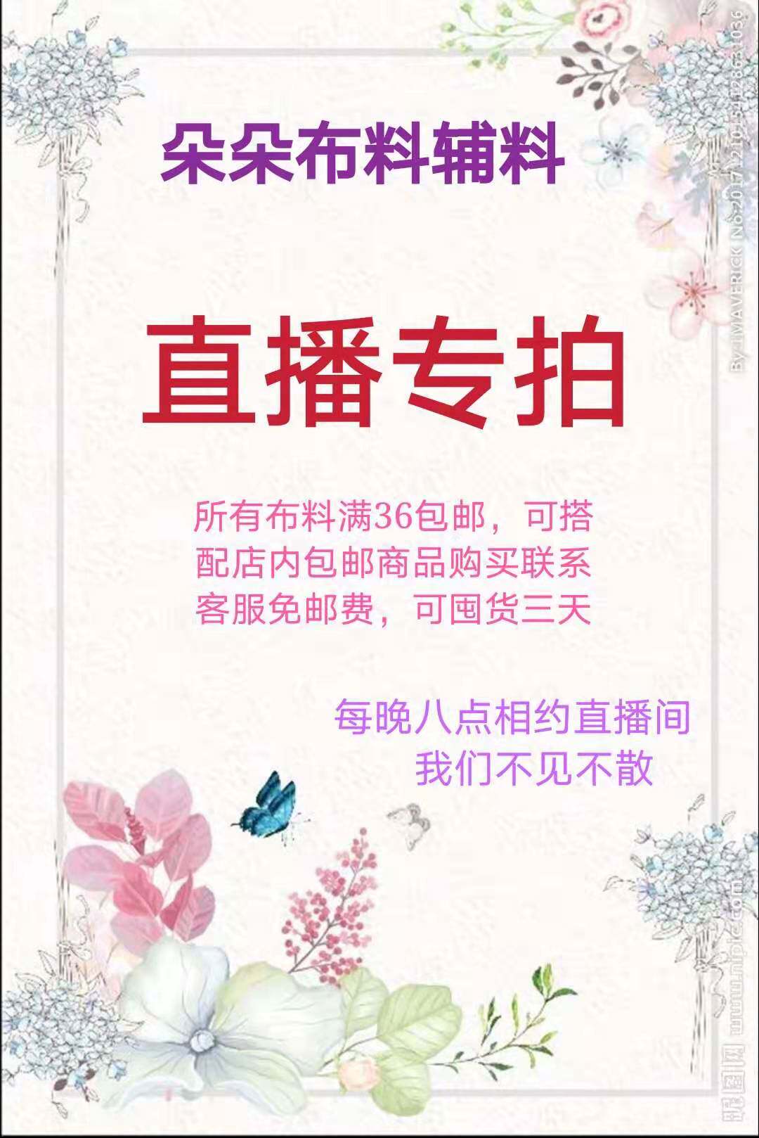 Live special shooting pure cotton fabric sweat Bleca Modal pull frame terry thick T-shirt velvet single-sided velvet composite velvet weighs pounds