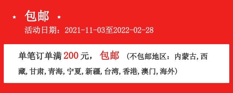 Инструменты для черчения 台湾宝工ma-1016mg lde桌上型放大镜灯 宝工放大镜 Prokit Инструменты для черчения 台湾宝工ma-1016mg lde桌上型放大镜灯 宝工放大镜 Prokit