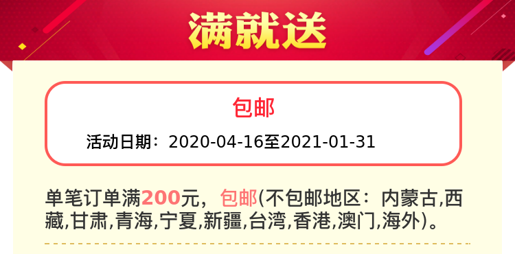 Инструменты для черчения 台湾宝工ma-1016mg lde桌上型放大镜灯 宝工放大镜 Prokit Инструменты для черчения 台湾宝工ma-1016mg lde桌上型放大镜灯 宝工放大镜 Prokit