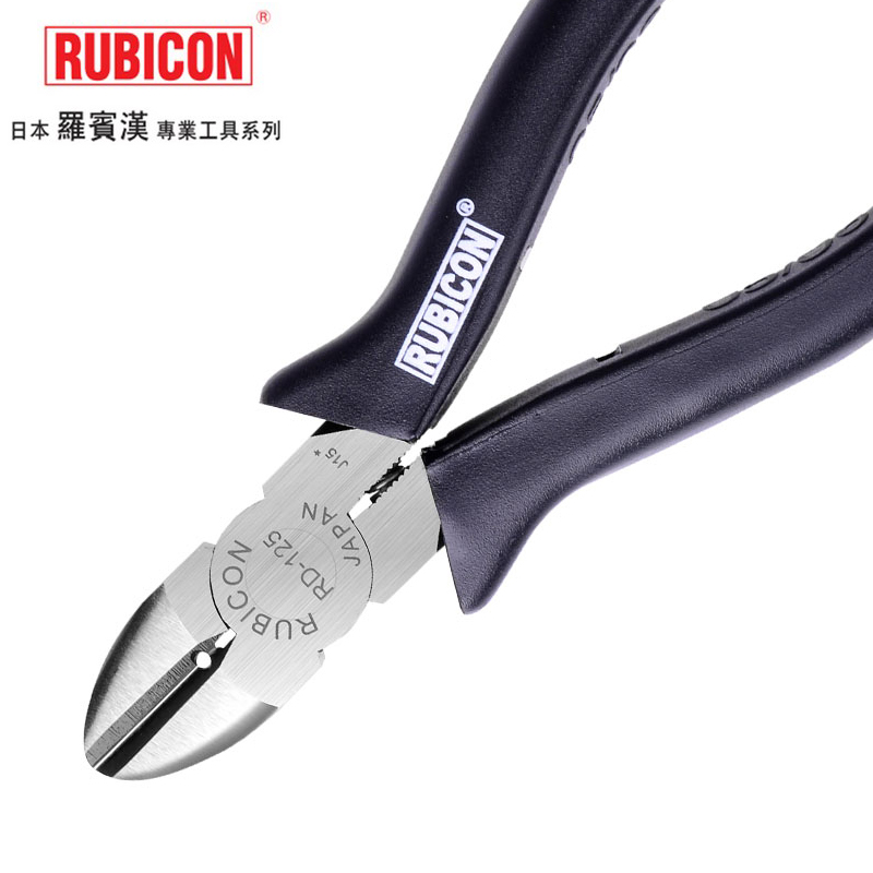 Japanese Robin Hood Electrician Diagonal-billed pliers 5 inch 6 inch slanted pliers Cut pliers Import inclined mouth pliers RD-125