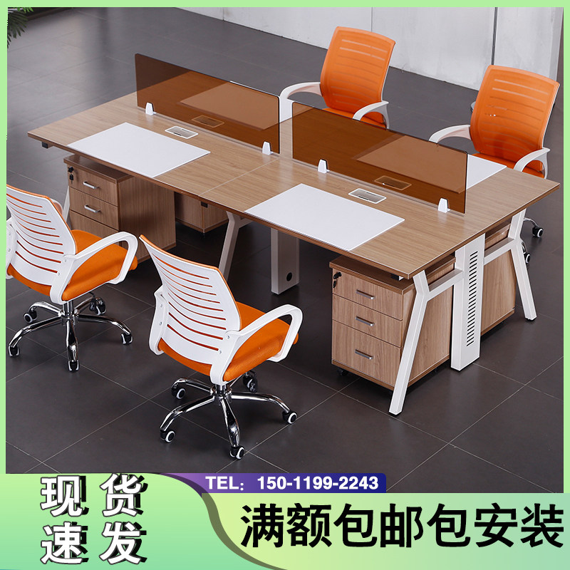 Guangzhou three - person six - person simply staff desk 3 people combined screen work staff computer tables and chairs