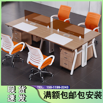 Guangzhou Trio Six-person Brief Staff Desk 3 People 6 People 6 Combined Screen Working Position Staff Computer Table And Chairs