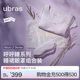 Ubras floral ຄໍ V ແຂນສັ້ນ nightgown ຕາກ່ອງຂອງຂວັນ