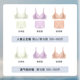 Ubras no size mermaid princess camisole seamless bra underwear ສໍາລັບແມ່ຍິງ