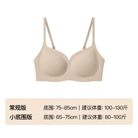 Голый цвет кожи