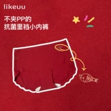 Детское красное нижнее белье, оберег на день рождения, подходит для подростков, подарок на день рождения