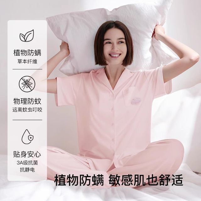 Ubras home clothes cloud cotton cardigan short-sleeved shorts cool anti-mite men and women's pajamas suit summer ບາງໆແບບໃຫມ່