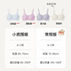 Ubras no size traceless strapless tube top no rims vest bra underwear ສໍາລັບແມ່ຍິງ