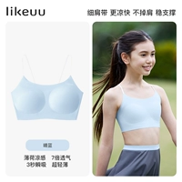 Бретельки-спагетти-солнечно-голубые.