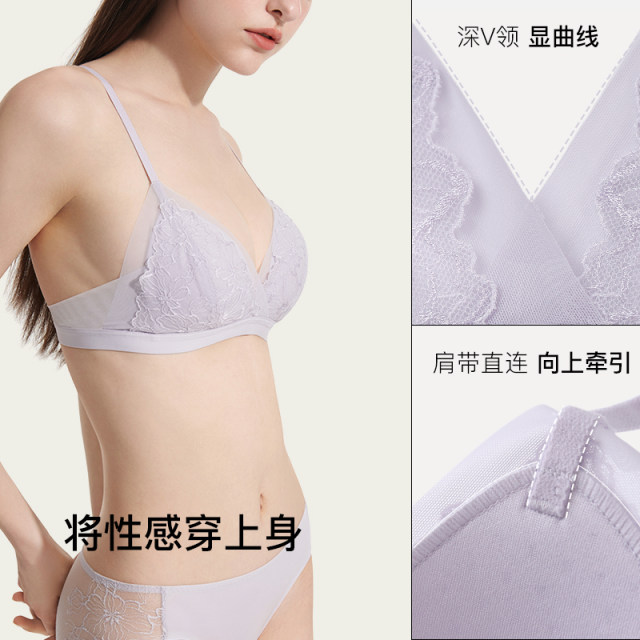 Ubras Spring Lace French Sexy Sweet Spicy Beautiful Back Seamless Lace Thin Small Breast Bra ຊຸດຊັ້ນໃນສໍາລັບແມ່ຍິງ