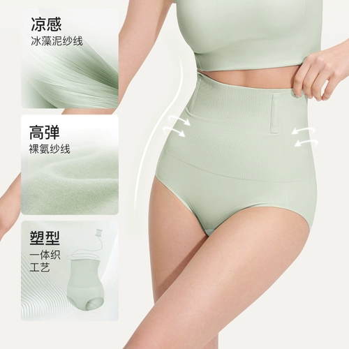 Корсет, послеоперационный послеродовой бондаж, штаны, белье для коррекции формы бедер, утягивающий пояс на талию, нижнее белье