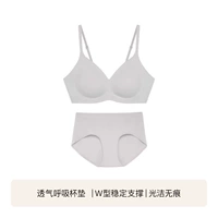 Кокосовый серый набор