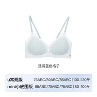 Плед пульсирующего синего цвета