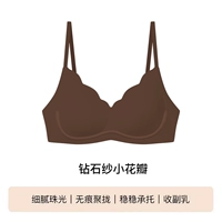 【Diamond Make Style】 Медовый чай коричневый