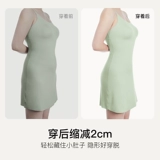 Корсет, послеоперационный послеродовой бондаж, штаны, белье для коррекции формы бедер, утягивающий пояс на талию, нижнее белье