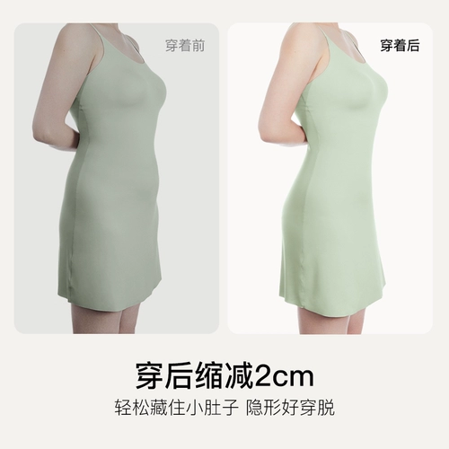 Корсет, послеоперационный послеродовой бондаж, штаны, белье для коррекции формы бедер, утягивающий пояс на талию, нижнее белье