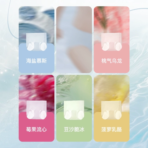 Нижнее белье, тонкие невидимые шелковые штаны, длинные шорты, средняя посадка