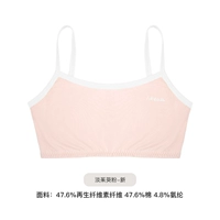 Светлый кизил розовый-новый