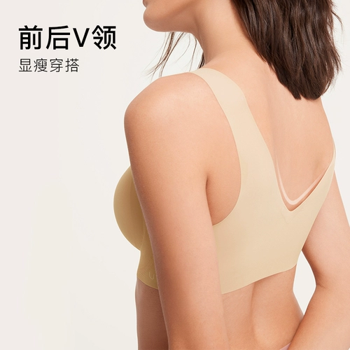 Антибактериальная майка топ, бюстгалтер, размер